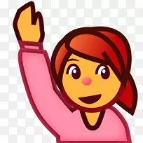 表情文字短信表情符号微笑剪贴画快乐女人-空若网 表情文字短信表情符号微笑剪贴画快乐女人-空若网