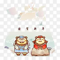 卡通猴子-空若网 卡通猴子-空若网