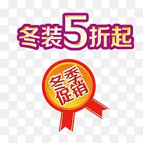 ��װ������-������