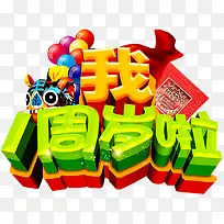 һ������-������