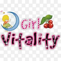 服装设计印花图案-空若网 服装设计印花图案-空若网