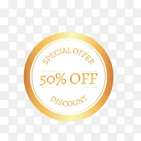 半价打折-空若网 半价打折-空若网