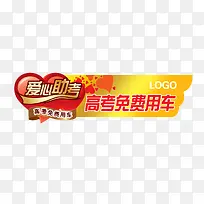 �߿���������-������