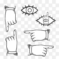 手眼睛-空若网 手眼睛-空若网