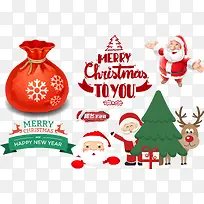 ÊÖ»æÊ¥µ®½Ú¸£´ü×°ÊÎ-¿ÕÈôÍø ÊÖ»æÊ¥µ®½Ú¸£´ü×°ÊÎ-¿ÕÈôÍø