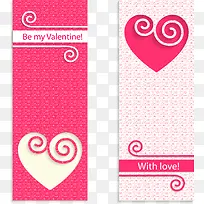 2款玫红色爱心卡片矢量素材-空若网 2款玫红色爱心卡片矢量素材-空若网
