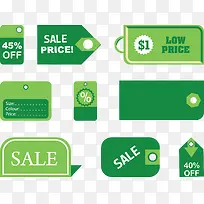 绿色风格打折标签-空若网 绿色风格打折标签-空若网