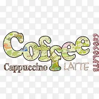 咖啡艺术字卡通手绘矢量素材-空若网 咖啡艺术字卡通手绘矢量素材-空若网
