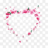 玫瑰花爱心母亲节活动艺术字-空若网 玫瑰花爱心母亲节活动艺术字-空若网