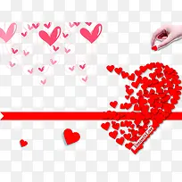 手拿爱心爱的传递-空若网 手拿爱心爱的传递-空若网