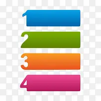 彩色数字图表-空若网 彩色数字图表-空若网