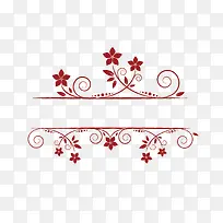 矢量标题装饰-空若网 矢量标题装饰-空若网