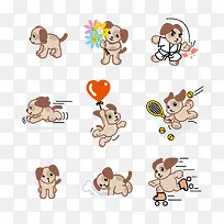 卡通狗年形象下载-空若网 卡通狗年形象下载-空若网