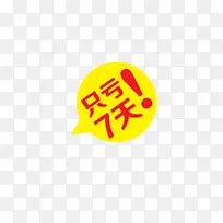 �����Żݻ-������