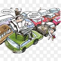 拥挤素材-空若网 拥挤素材-空若网