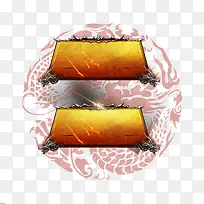 中国风棕色按钮素材-空若网 中国风棕色按钮素材-空若网