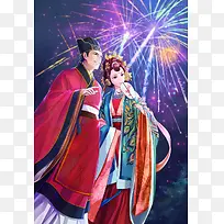 �ŷ翡����Ů�廭-������