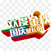 ���Ƚ������ų��۴�������-������