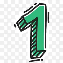 绿色的手绘数字1-空若网 绿色的手绘数字1-空若网