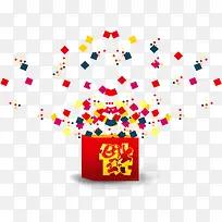 ÊÖ»æÊ¥µ®½Ú¸£×ÖÀñºÐ-¿ÕÈôÍø ÊÖ»æÊ¥µ®½Ú¸£×ÖÀñºÐ-¿ÕÈôÍø