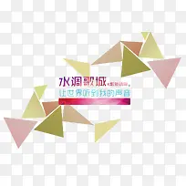 ˮ�����������װ��-������