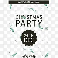 ¹«Ë¾ÅɶÔÑûÇ뿨-¿ÕÈôÍø ¹«Ë¾ÅɶÔÑûÇ뿨-¿ÕÈôÍø