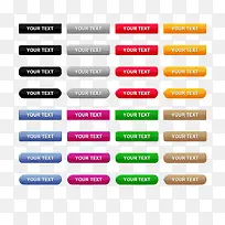 ��ɫ��ť������ɫ-������