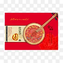 �±���а�װ���-������