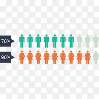 人形比例图-空若网 人形比例图-空若网