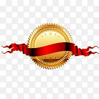 促销标签-空若网 促销标签-空若网