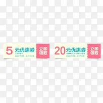 �����Ż�ȯ�ز�ģ��-������