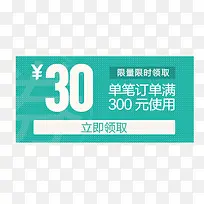 �����Ż�ȯ�ز�ģ��-������