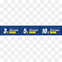 �Ż�ȯ����-������