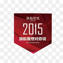 ��ǩͼ��-������