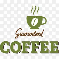 绿色杯子咖啡广告-空若网 绿色杯子咖啡广告-空若网