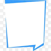 边框-空若网 边框-空若网