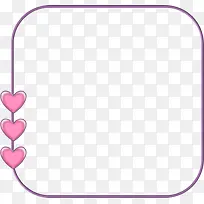 手绘紫色爱心框-空若网 手绘紫色爱心框-空若网