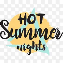 夏季水彩标签-空若网 夏季水彩标签-空若网