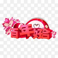 ����ú�-������