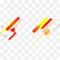 矢量时尚漂浮素材-空若网 矢量时尚漂浮素材-空若网