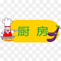 ��������-������