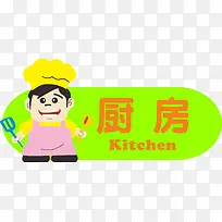 ��������-������