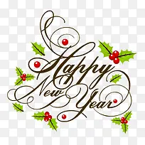 绿叶围绕英文新年快乐-空若网 绿叶围绕英文新年快乐-空若网