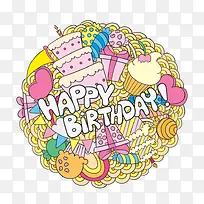 ��ͨԪ�����պؿ�ʸ��-������