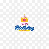 生日贺卡元素-空若网 生日贺卡元素-空若网