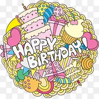 卡通元素圆形生日贺卡矢量素材-空若网 卡通元素圆形生日贺卡矢量素材-空若网