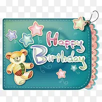 生日快乐贺卡-空若网 生日快乐贺卡-空若网