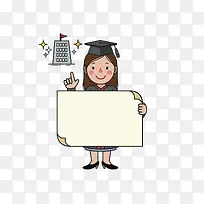 �ñ������Ĳ�ʿ-������