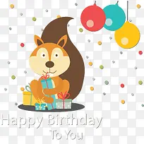 ¿¨Í¨Ð¡ËÉÊóÉúÈÕ¿ìÀÖ-¿ÕÈôÍø ¿¨Í¨Ð¡ËÉÊóÉúÈÕ¿ìÀÖ-¿ÕÈôÍø