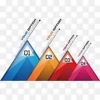 信息表-空若网 信息表-空若网